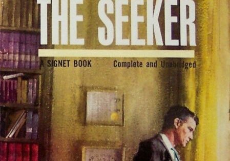 Allen Wheelis, The Seeker, cover by Clark Hulings